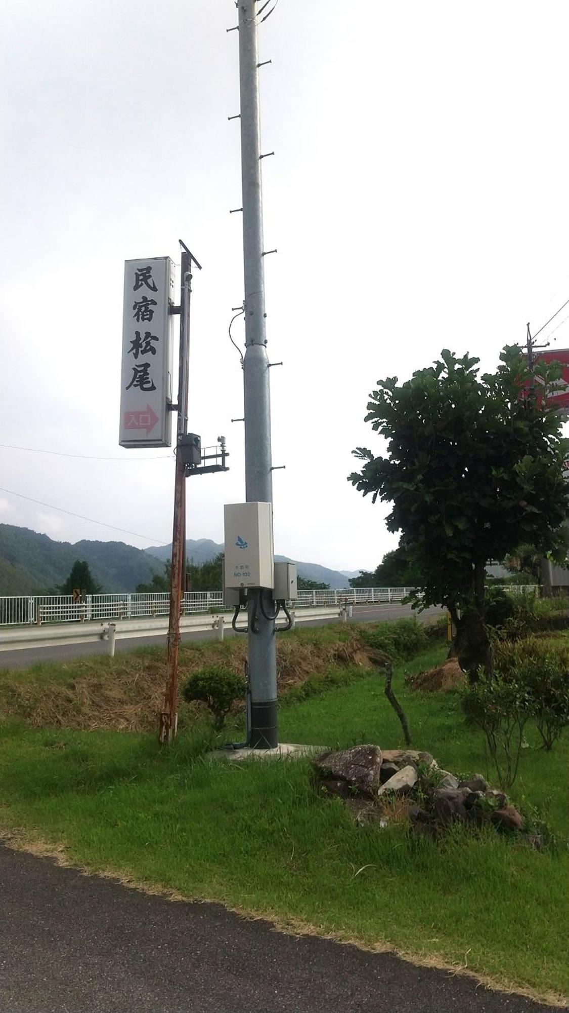 民宿松尾 Kiso Exteriör bild